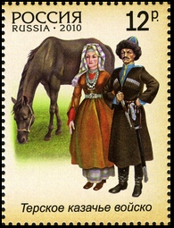 Capture cosaque