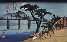 Hiroshige man