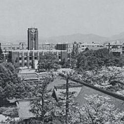 Université de Tokyo vers 1935